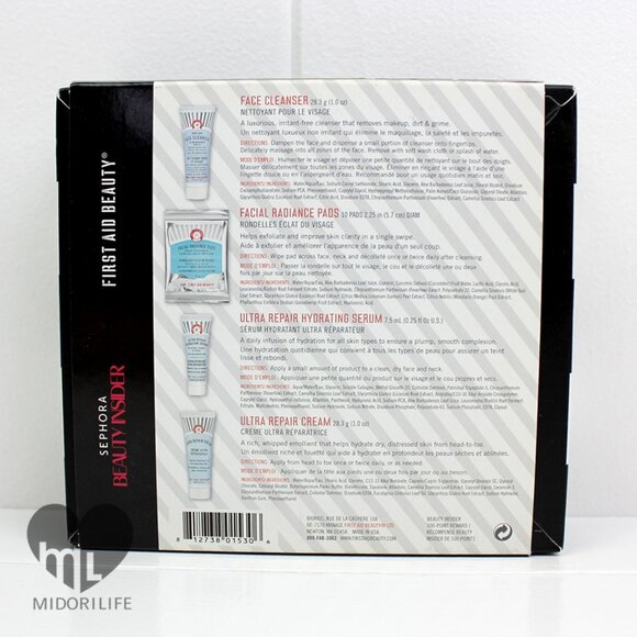 FIRST AID BEAUTY Flawlessly Fab Skin Ensemble - Picture 3 of 16